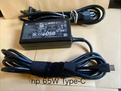 ☆送料込☆hp中古純正品ACアダプター Type-C65Wのサムネイル