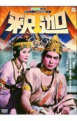 足立育朗講演会 波動の法則の実践 DVD - メルカリ
