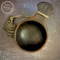 2026年最新】Soul Of Siberiaの人気アイテム - メルカリ