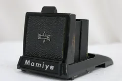 2026年最新】mamiya 645 ウエストレベルファインダーの人気アイテム