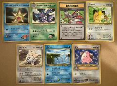 コロコロコミック付録おまけカードセット(ダメージ特価品) ポケモン