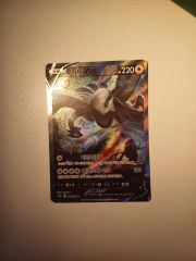 極美品】ポケモンカード ルギアex SVM 097/175 - メルカリ