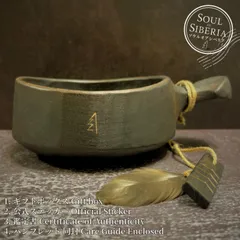 2026年最新】Soul Of Siberiaの人気アイテム - メルカリ