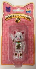 MEDICOMTOY 招き猫ニャーブリック 招福