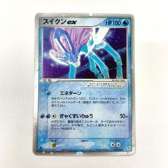 ポケモンカード 2008 ゼニガメ 10周年記念 プロモ No. 009/DPt-P