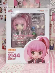 2026年最新】ねんどろいど しゅごキャラ! 日奈森あむの人気アイテム