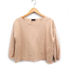 アパートバイローリーズ apart by lowrys ドロップショルダー Tシャツ カットソー 長袖 ボートネック 無地 コットン 綿 L ベージュ /FT8のサムネイル