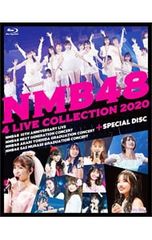 NMB48 5 LIVE COLLECTION 2014 DVD - メルカリ