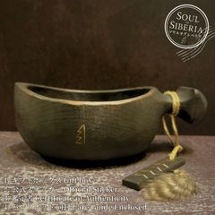 ⭐️ 【公式】日本限定 ボウル＆スプーン Bowl S 台形 ソウルオブシベリア ⭐️ Bowl(S) 台形 ボウル＆スプーン 日本限定【公式】ソウルオブ