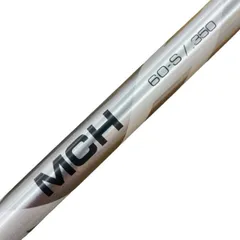 【中古】 MCH 60(Silver)ユーティリティ用 シャフト MCH 60(Silver) (フレックスS)Bランク ゴルフクラブのサムネイル