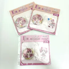 劇場版 魔法少女まどか マギカ ワルプルギスの廻天 E賞 グリッター缶バッジ＆ステッカーセット 鹿目まどかのサムネイル