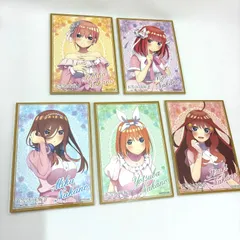 五等分の花嫁∬×ローソン 全5種セット オリジナルミニ色紙のサムネイル