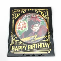D.Gray-man ラビ バースデイ缶バッジ ジャンプショップ 2022のサムネイル
