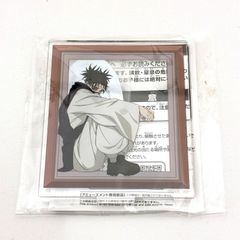 呪術廻戦 ナムコ限定 スタンド付き アクリルプレート アクスタ 脹相