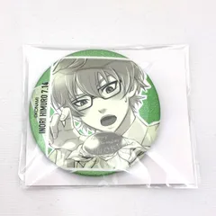 ときめきメモリアル Girl’s Side　氷室一紀　缶バッジのサムネイル
