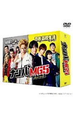 2026年最新】ナンバmg5 blu-rayの人気アイテム - メルカリ