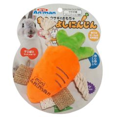 汎用うさぎ ぬいぐるみ マスコット アニマルミミック パンダ ひとくち