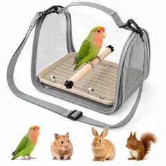 鳥 キャリー 鳥用キャリーケース 鳥 キャリーバッグ 止まり木付き 折りたたみ式 透明メッシュ 通気性 ショルダー付き 小鳥 インコ 文鳥 セキセイインコ オカメインコ 小動物 ペットキャリー 通院 お出かけ 旅行用 グレーのサムネイル