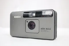 2026年最新】konica bm-201の人気アイテム - メルカリ