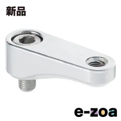 TANAX  タナックス バイクミラー ナポレオン オフセットホルダー45 クロームメッキ SA-24 (2355104)のサムネイル
