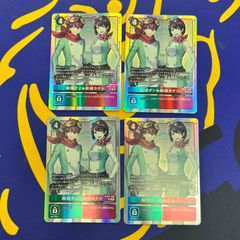 結城ダン＆結城カナン 4枚セット - メルカリ