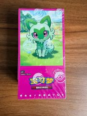 新品未開封・シュリンク付】ポケカ 宝石包 Vol.1 CBB1C 2BOX - メルカリ