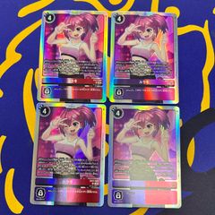ユウキ 記念大会 優勝プロモ パラレル - メルカリ