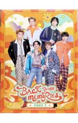 2026年最新】back to the memories dvdの人気アイテム - メルカリ