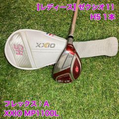 良品 OTi100 S アイアンシャフト5本 6-PW - メルカリ