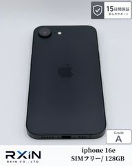 Apple iPhone SE 3 64GB SIMフリー バッテリー良好 - メルカリ