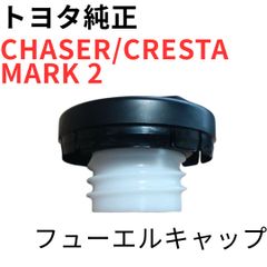 SUPRA【純正新品】クラッチレリーズフォークベアリングハブセット