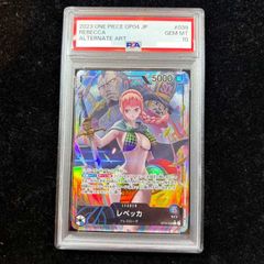 2023 ワンピース カードゲーム レベッカ PSA 10 - メルカリ