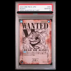 2026年最新】バギーpsa10の人気アイテム - メルカリ