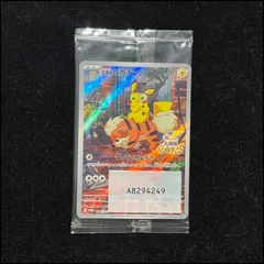 2026年最新】名探偵ピカチュウ promo sv-pプロモカード 098/sv-pの人気