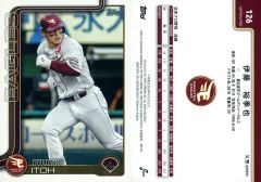 中古】アクリルスタンド・アクリルパネル 福山梨乃(CANDY TUNE