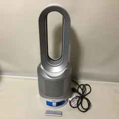 I640　dyson ダイソン Pure Hot Cool　空気清浄機能付ファンヒーター HP03 ホワイト 2020年製 扇風機 ファンヒーター I640 dyson ダイソン Pure Hot Cool 空気清浄機能付ファンヒーター