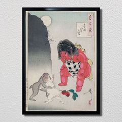 毛松、猿図（申）、希少画集画、新品高級額・額装付、大判、状態良好
