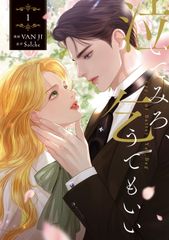 OD＞叡尊・忍性/吉川弘文館/和島芳男（単行本） - メルカリ