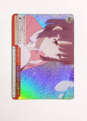 2】[未開封]キャラクタースリーブ ゲゲゲの鬼太郎 ねこ娘（EN-645） 65