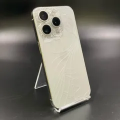 2026年最新】iphone15pro 256gb ホワイトチタニウムの人気アイテム