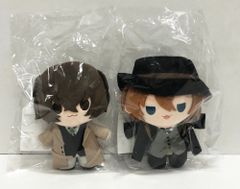 33. 太宰治 中原中也 ぬいぐるみセット [復刻] 着せ替えっこぬいぐるみ
