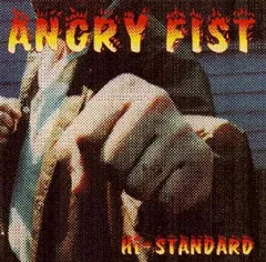 2026年最新】angry fistの人気アイテム - メルカリ