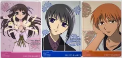 フルーツバスケット ミニ下敷 (B6) 3種セット　まとめ売りのサムネイル