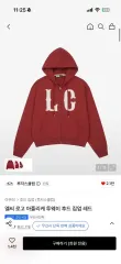 ルーザーズクラブ L C ロゴ アプリフ Who ジップアップ フーディー レッドのサムネイル