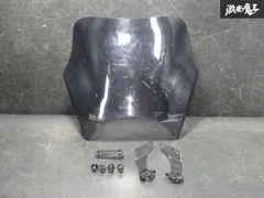 【即発送！】デイトナ DAYTONA バイザー スクリーン ゼファ－750/ゼファー400/ゼファーカイ ZR-7 ZRXⅡ バリオスのサムネイル