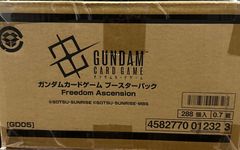 ハリー・ポッター カードゲーム 賢者の石 Part.1 カートン 新品未開封