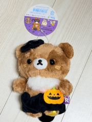 リラックマ　ハロウィンぬいぐるみ　タキシード リラックマ ハロウィンぬいぐるみ タキシード - メルカリ