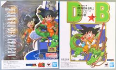 ドラゴンボール ロゴフィギュア vol.1 vol.2 2種セット - メルカリ