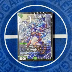 2026年最新】ヨビニオンマルル 4枚の人気アイテム - メルカリ