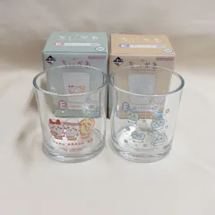 ちいかわ 一番くじ なんかほっこり ちいかわの湯 E賞 湯あがりグラス 2種セットのサムネイル